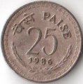 Индия 25 пайс 1986 год &quot;?&quot; - Бомбей