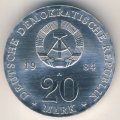 ГДР 20 марок 1984 год