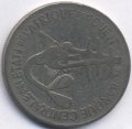 Западная Африка 100 франков 1990 год