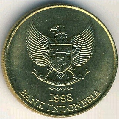 Индонезия 50 рупий 1998 год - Ящерица Комодо