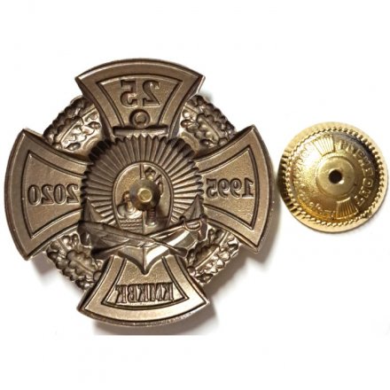 Знак Кронштадтский морской кадетский военный корпус (КМКВК). 25 лет