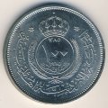 Иордания 100 филсов 1965 год