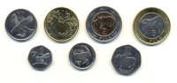Набор из 7 монет Ботсвана 2013 год