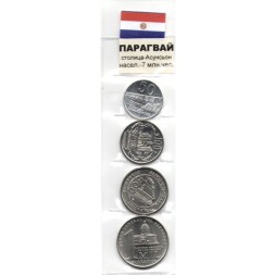 Набор из 4 монет Парагвай 2007-2014 год
