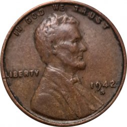 США 1 цент 1942 год - Линкольн (S)