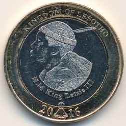 Монета Лесото 5 малоти 2016 год - 50 лет Независимости