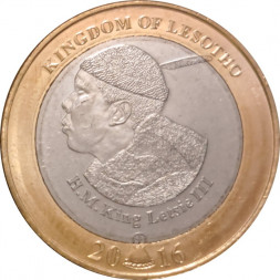 Лесото 5 малоти 2016 год - 50 лет Независимости