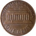 США 1 цент 1967 год - Авраам Линкольн