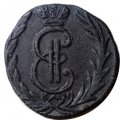 Денга 1771 год КМ, сибирская монета Екатерина II (1762 - 1796) - VF