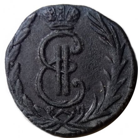 Денга 1771 год КМ, сибирская монета Екатерина II (1762 - 1796) - VF