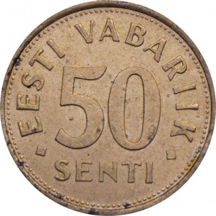 Эстония 50 сентов 2004 год