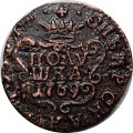Полушка 1769 год КМ, сибирская монета, Екатерина II (1762 - 1796) - F