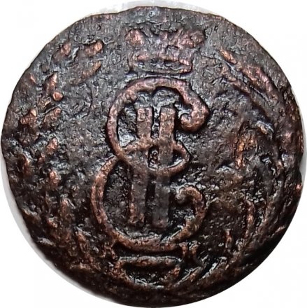 Полушка 1769 год КМ, сибирская монета, Екатерина II (1762 - 1796) - F