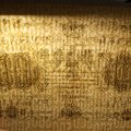 РСФСР 500 рублей 1918 год - ВЗ горизонтальный зеркальный - Пятаков - Гальцов XF