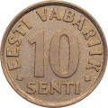 Эстония 10 сентов 2008 год