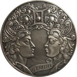 Беларусь 1 рубль 2014 год - Близнецы (Gemini)