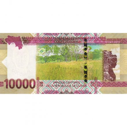 Гвинея 10000 франков 2020 год - UNC
