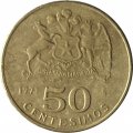 Чили 50 сентесимо 1971 год