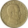 Чили 50 сентесимо 1971 год