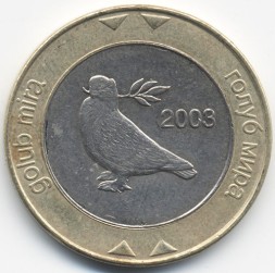 Босния и Герцеговина 2 конвертируемых марки 2003 год - Голубь мира