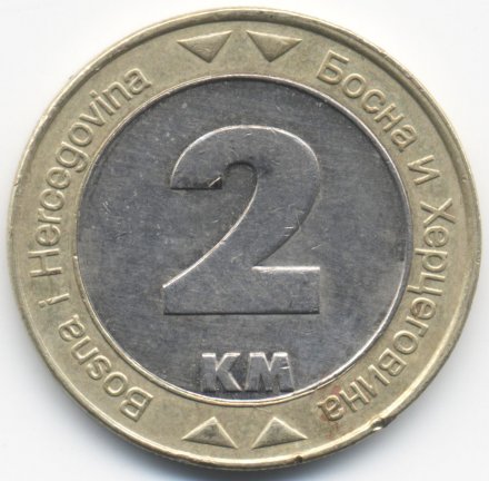 Босния и Герцеговина 2 конвертируемых марки 2003 год - Голубь мира