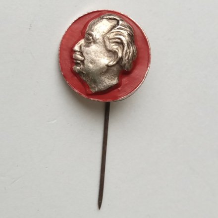 Значок-иголка Болгария Георгий Димитров, коммунист