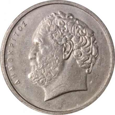 Греция 10 драхм 1982 год - Демокрит