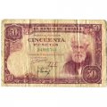 Испания 50 песет 1951 год - G