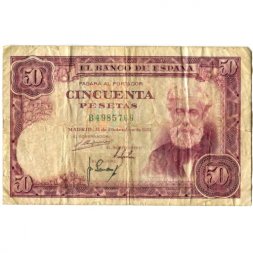 Испания 50 песет 1951 год - G