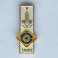 Значок. Серия Олимпиада-80. Москва. Стрельба 