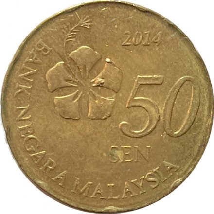 Малайзия 50 сен 2014 год - Флора
