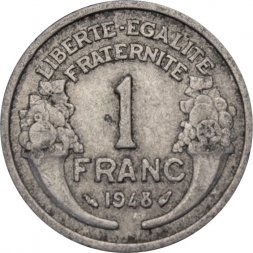 Франция 1 франк 1948 год (без отметки МД)