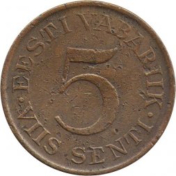 Эстония 5 сентов 1931 год - F