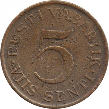 Эстония 5 сентов 1931 год - F