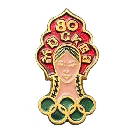 Значок Москва. Олимпиада-80. Девушка в кокошнике (красный)