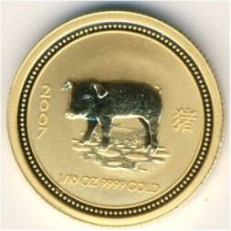 Австралия 15 долларов 2007 год - Год свиньи