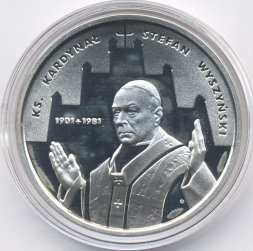 Польша 10 злотых 2001 год - Стефан Вышиньский