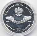 Польша 10 злотых 2001 год - Стефан Вышиньский