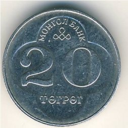 Монголия 20 тугриков 1994 год - Соёмбо