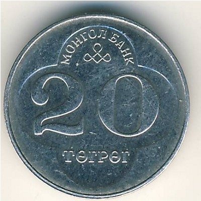 Монголия 20 тугриков 1994 год - Соёмбо