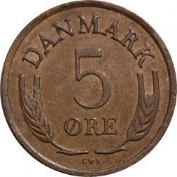 Дания 5 эре 1963 год (бронза)