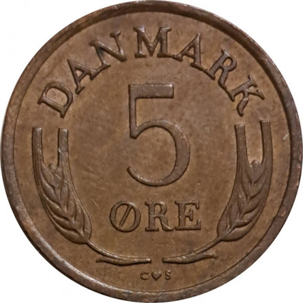 Дания 5 эре 1963 год (бронза)