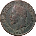 Франция 10 сантимов 1861 год - Император Наполеон III (K)