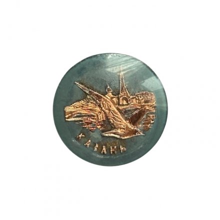 Значок Казань. Чайка. Кремль (синий)