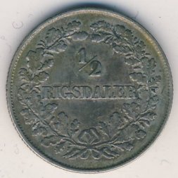 Дания 1/2 ригсдалера 1854 год