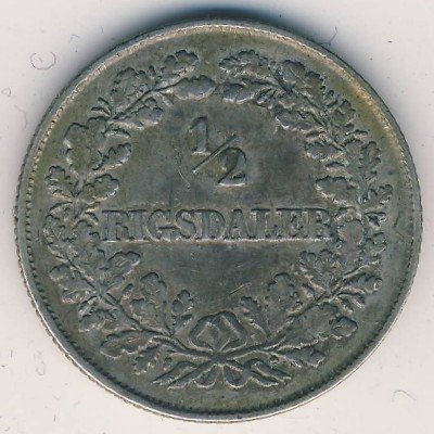 Дания 1/2 ригсдалера 1854 год