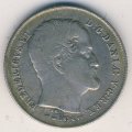Дания 1/2 ригсдалера 1854 год