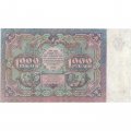 РСФСР 1000 рублей 1922 год - Н. Крестинский - Оников - F