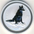 Австралия 50 центов 2006 год - Год собаки. Восточный лунный календарь