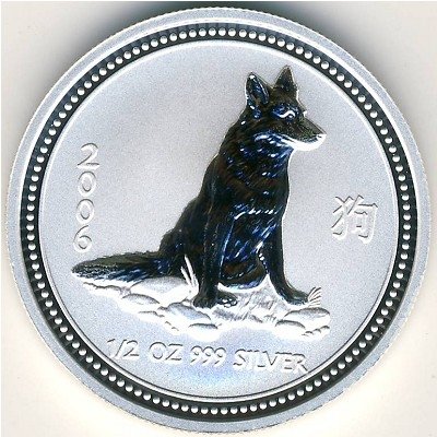 Австралия 50 центов 2006 год - Год собаки. Восточный лунный календарь